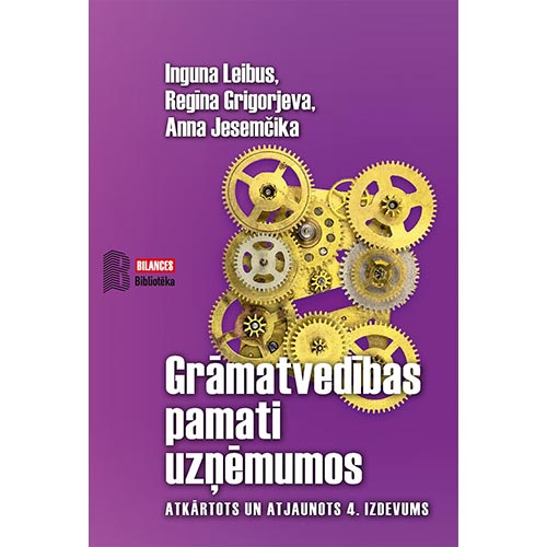 E-GRĀMATA GRĀMATVEDĪBAS PAMATI UZŅĒMUMOS