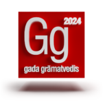 Gada Grāmatvedis 2024