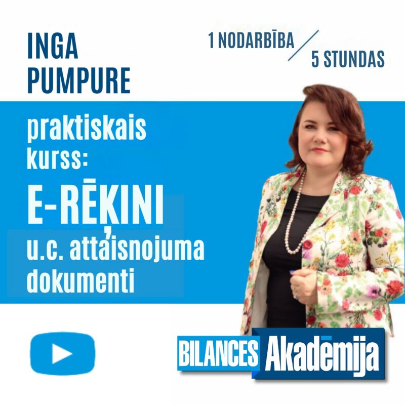 E-RĒĶINI u.c. ATTAISNOJUMA DOKUMENTI