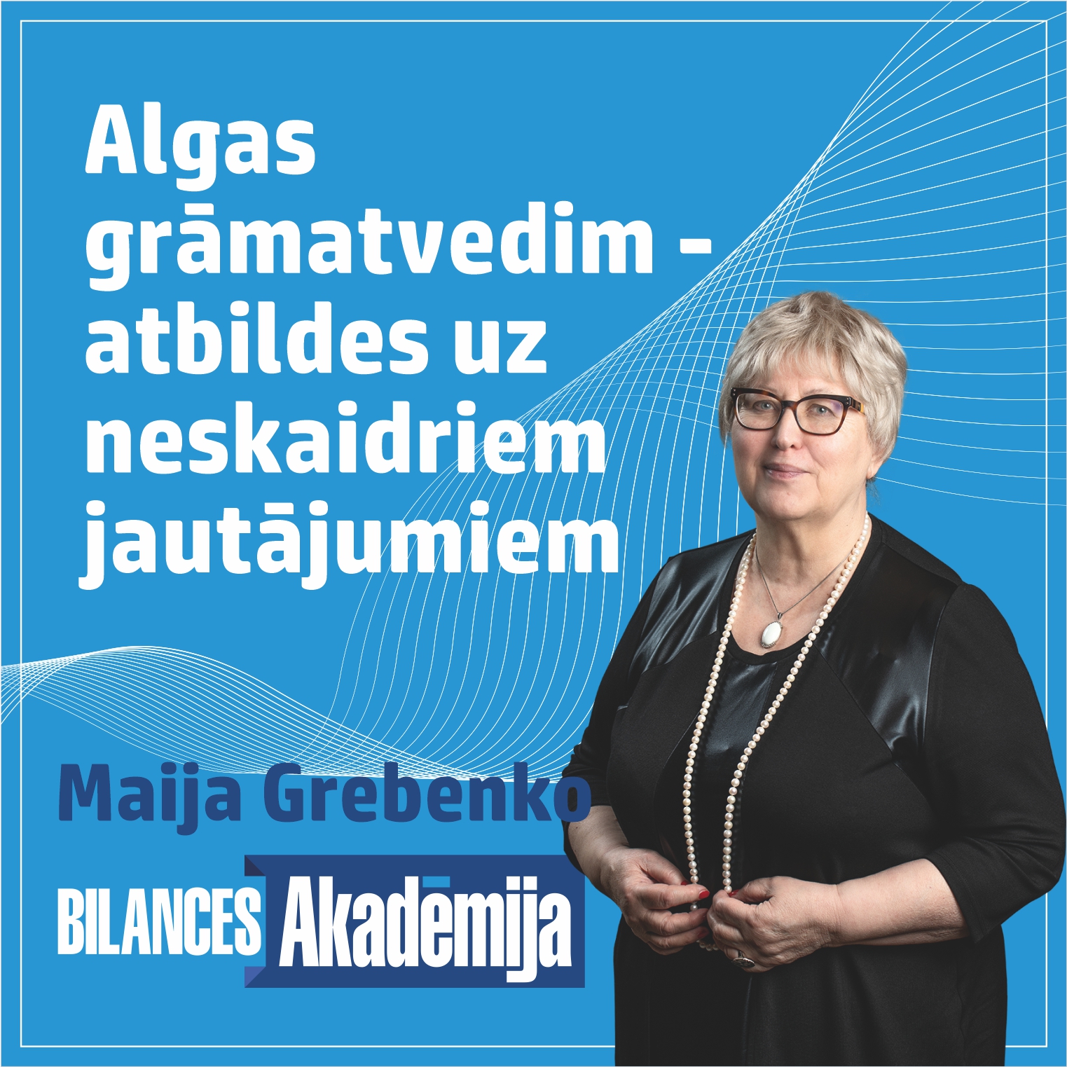 Praktisks seminārs algas grāmatvedim. 18.06.2025. e-seminārs